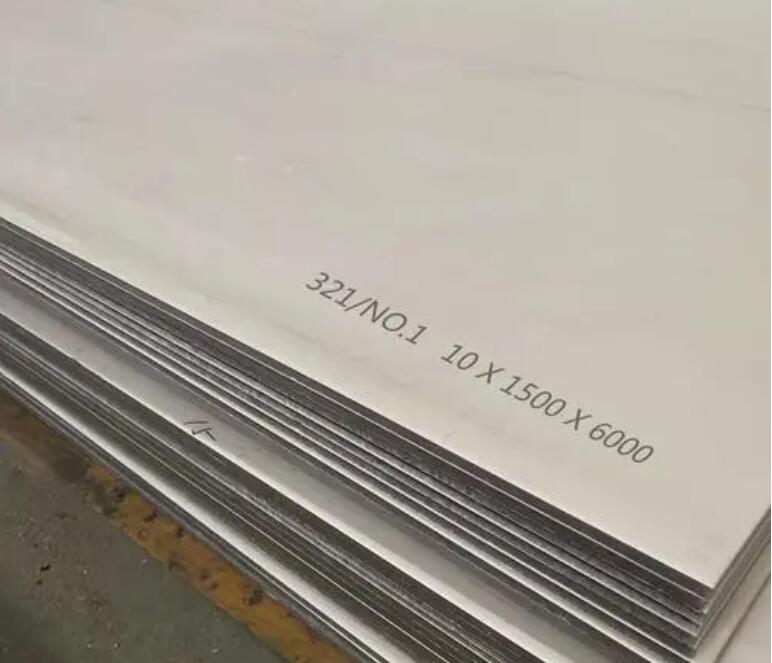 阿尔山321不锈钢板